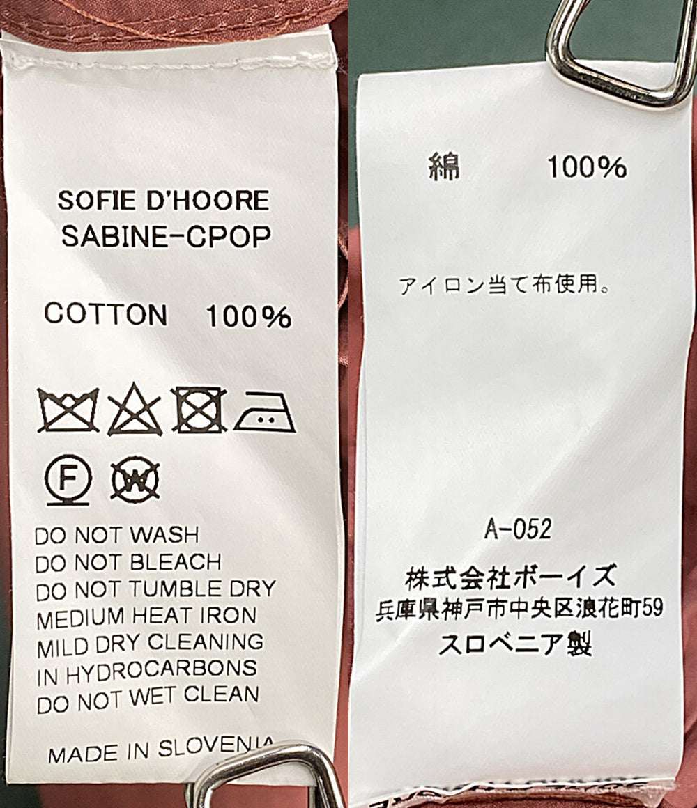 SOFIE D'HOORE ソフィードール スカート コットンギャバ ピンク レディース SIZE 34