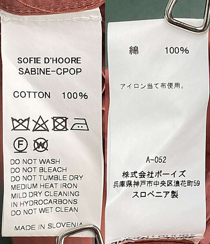 SOFIE D'HOORE ソフィードール スカート コットンギャバ ピンク レディース SIZE 34