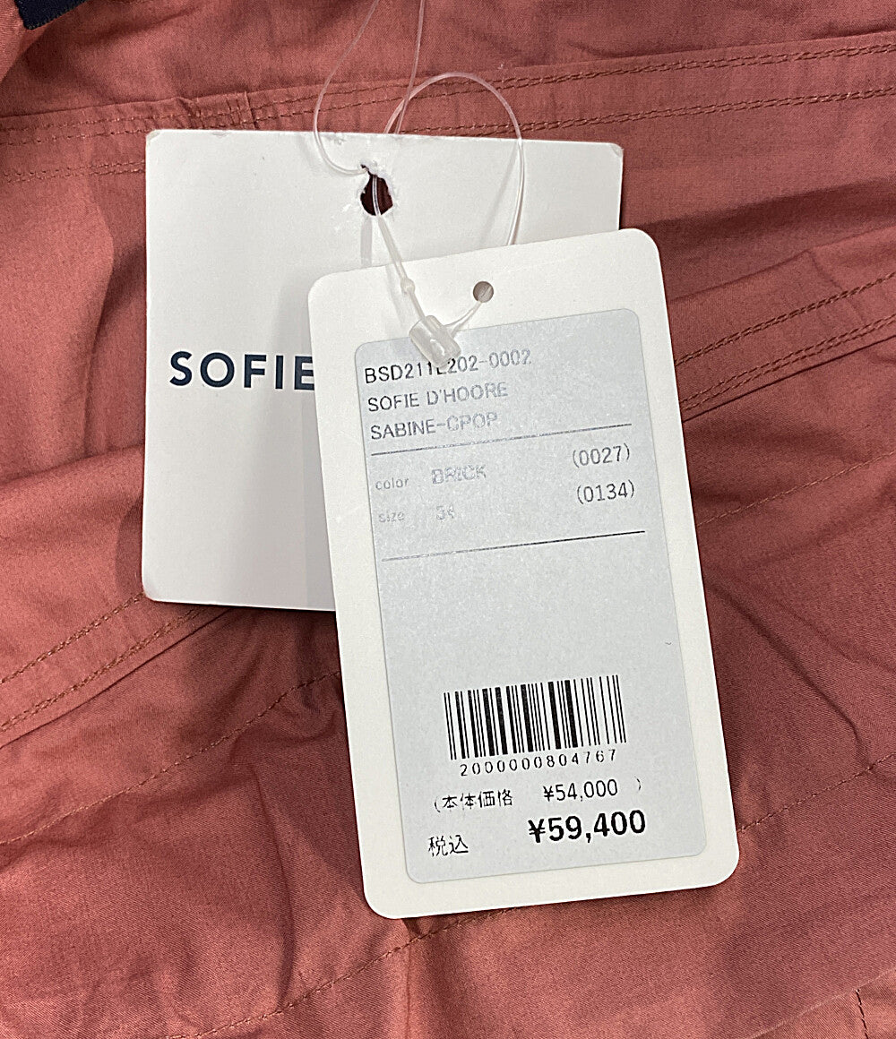 SOFIE D'HOORE ソフィードール スカート コットンギャバ ピンク レディース SIZE 34