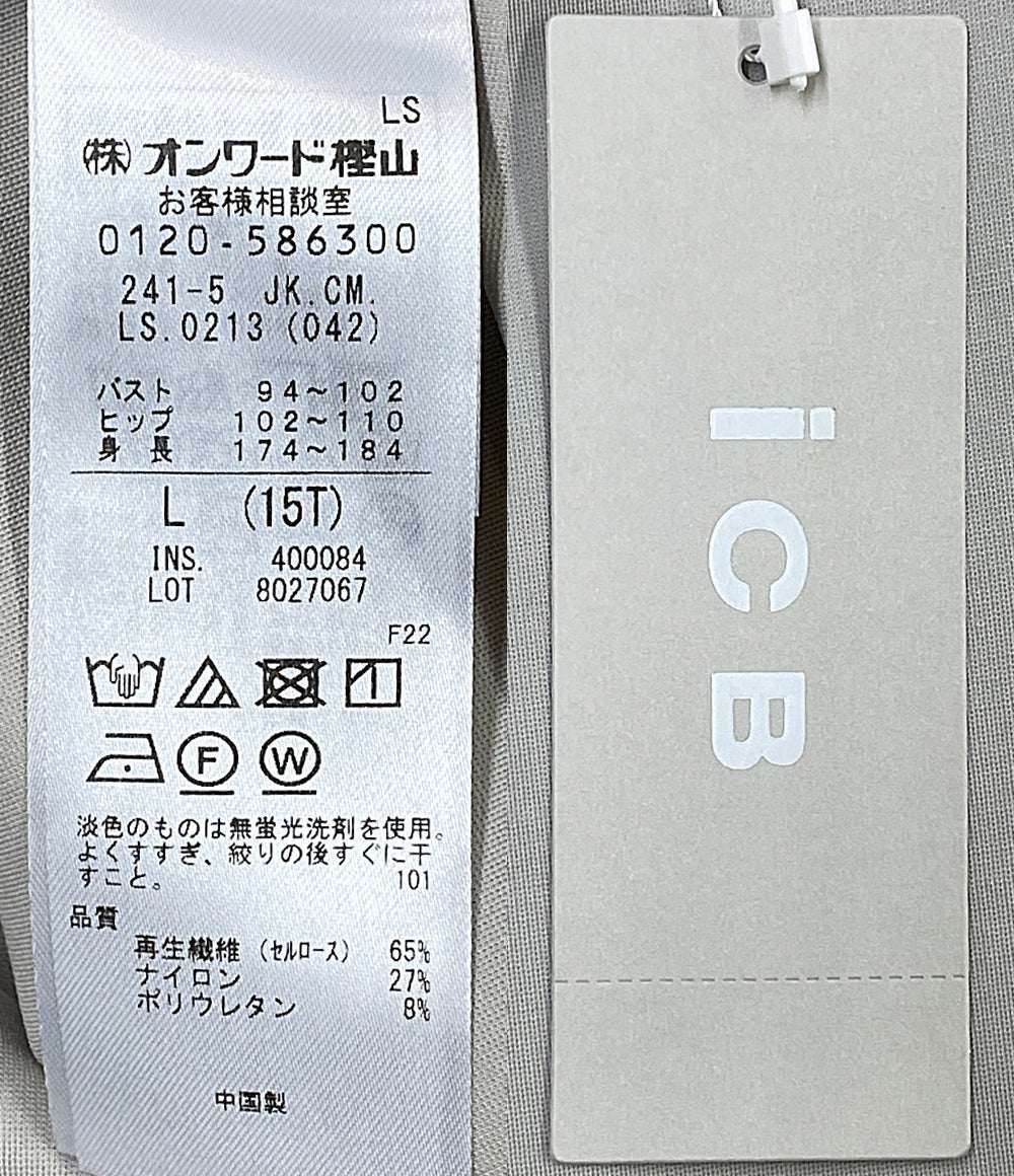ICB ノーカラージャケット ベージュ レディース SIZE L アイシービー