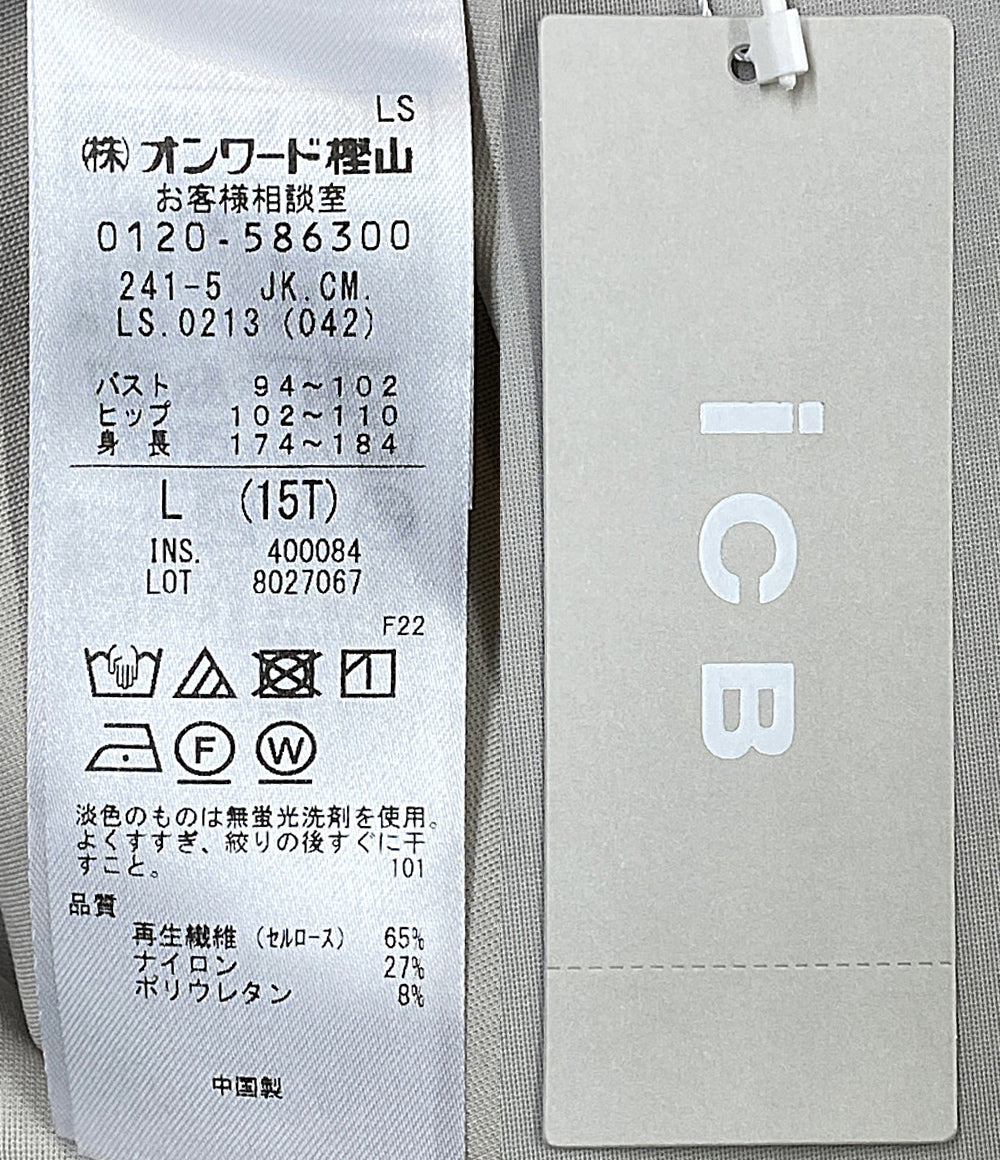 ICB ノーカラージャケット ベージュ レディース SIZE L アイシービー
