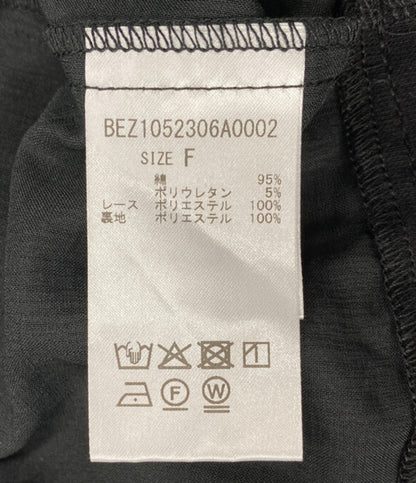 BEARDSLEY 裾レース切替ニット BLACK レディース SIZE F ビアズリー