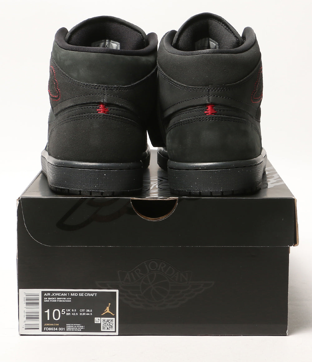 美品 NIKE スニーカー Air Jordan 1 Mid SE Craft FD8634-001 メンズ SIZE 28.5cm ナイキ