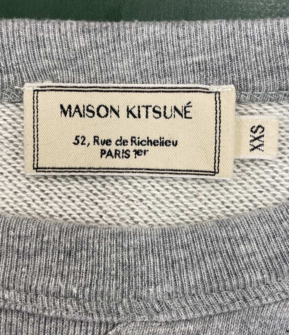 MAISON KITSUNE スウェットシャツ トリコロール フォックス刺繍 メンズ SIZE XXS メゾンキツネ