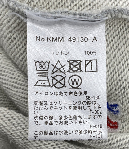 MAISON KITSUNE スウェットシャツ トリコロール フォックス刺繍 メンズ SIZE XXS メゾンキツネ