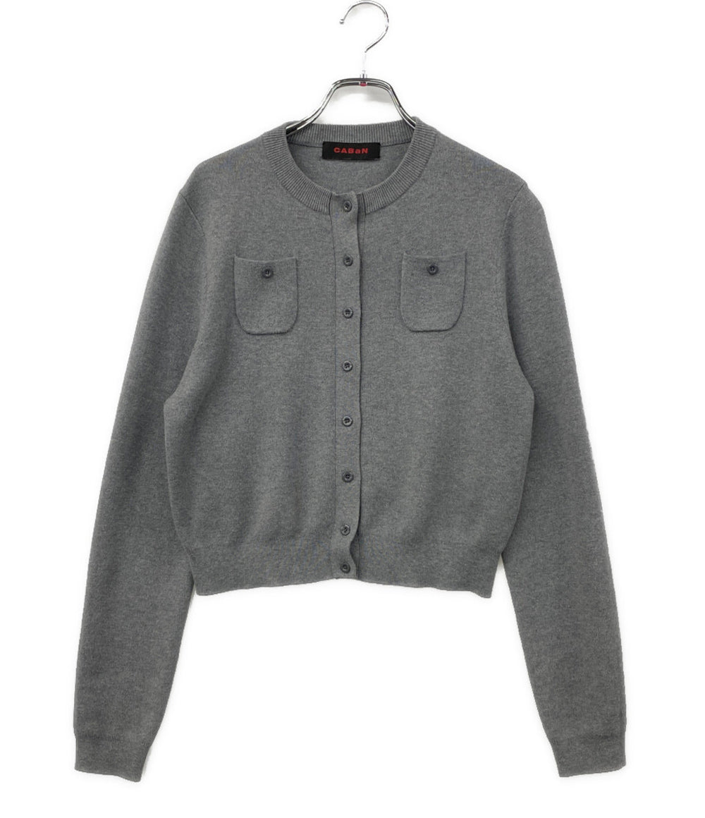 CABaN 長袖カーディガン グレー カシミア混 丸首 39-02-01-02002 レディース SIZE XS キャバン