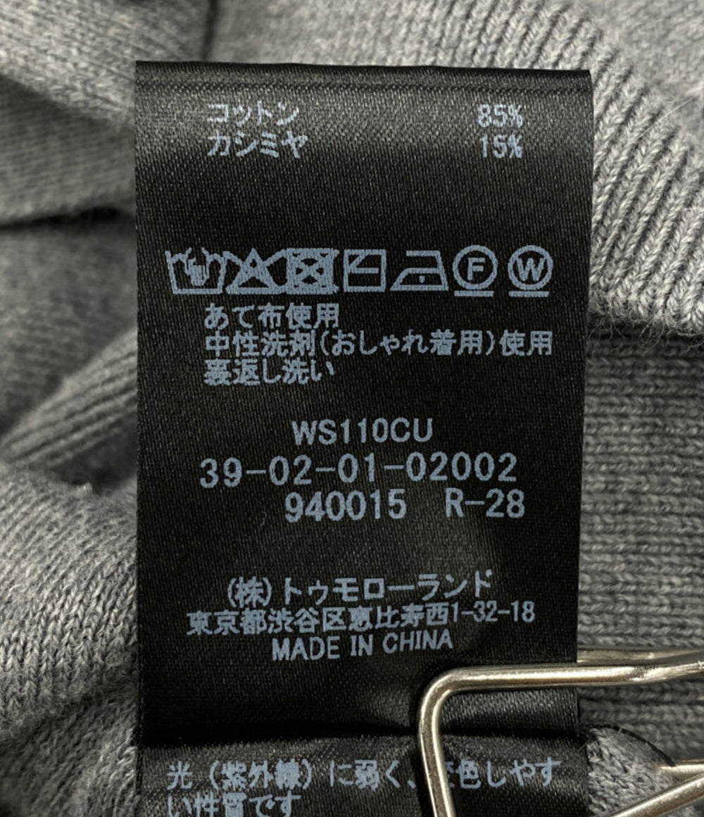 CABaN 長袖カーディガン グレー カシミア混 丸首 39-02-01-02002 レディース SIZE XS キャバン
