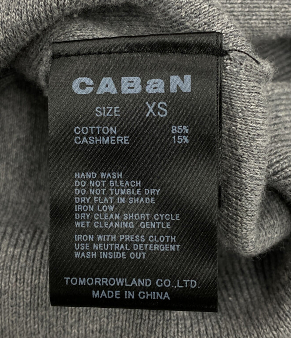 CABaN 長袖カーディガン グレー カシミア混 丸首 39-02-01-02002 レディース SIZE XS キャバン