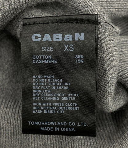 CABaN 長袖カーディガン グレー カシミア混 丸首 39-02-01-02002 レディース SIZE XS キャバン
