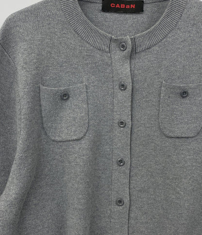 CABaN 長袖カーディガン グレー カシミア混 丸首 39-02-01-02002 レディース SIZE XS キャバン