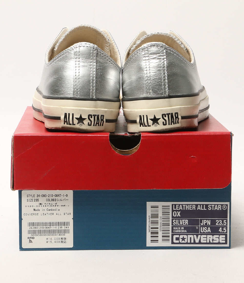 CONVERSE スニーカー LEATHER ALL STAR OX シルバー 31311890 レディース SIZE 23.5cm コンバース