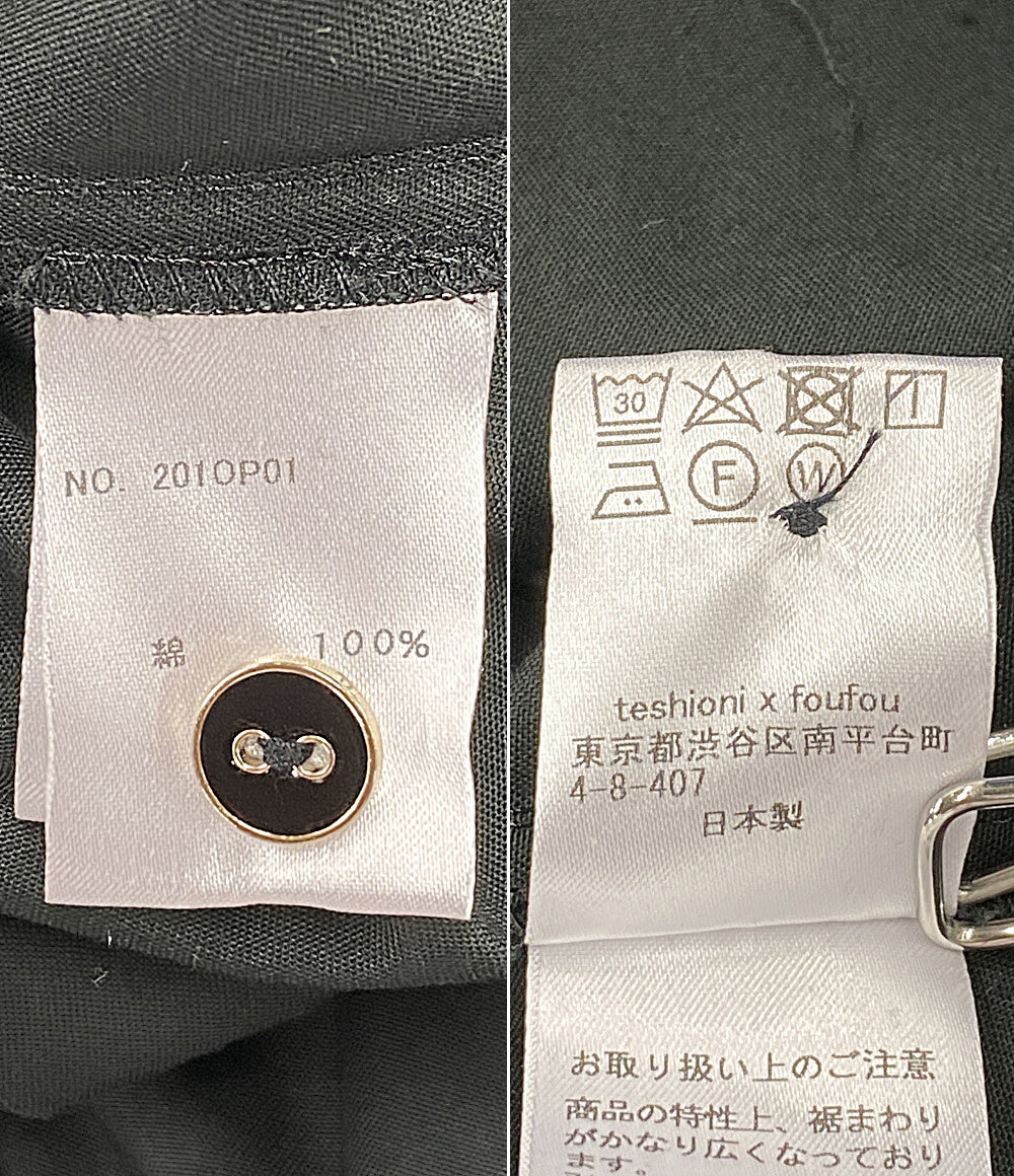 foufou フーフー 長袖ワンピース Big Collar Black Button Dress レディース SIZE 1