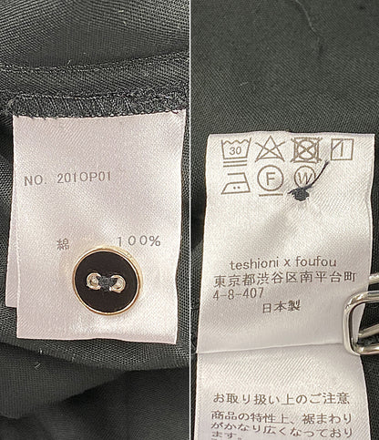 foufou フーフー 長袖ワンピース Big Collar Black Button Dress レディース SIZE 1