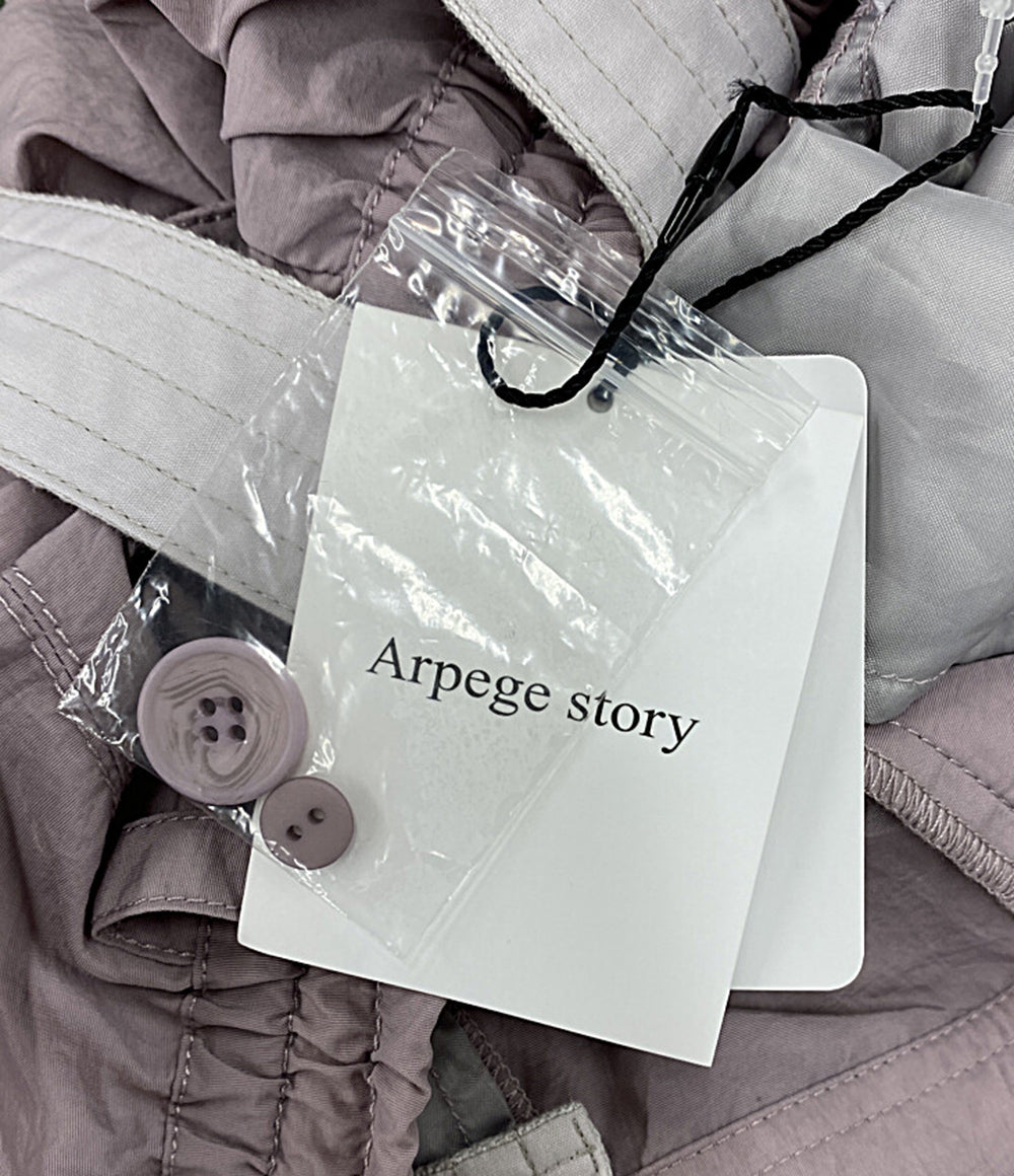 美品 Arpege story アルページュストーリー パラシュートパンツ パープル レディース SIZE 2