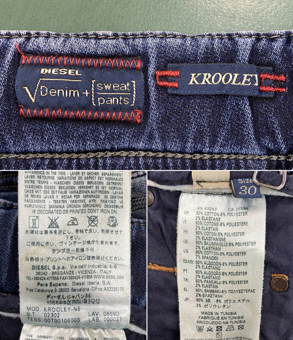 DIESEL デニムパンツ KROOLEY ジョグジーンズ メンズ SIZE 30 ディーゼル