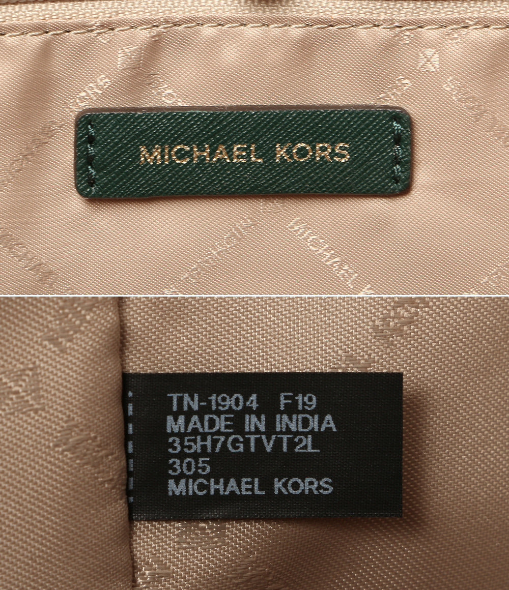 MICHAEL KORS トートバッグ グリーン 35H7GTVT2L レディース マイケルコース