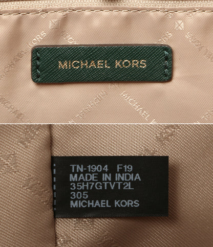 MICHAEL KORS トートバッグ グリーン 35H7GTVT2L レディース マイケルコース