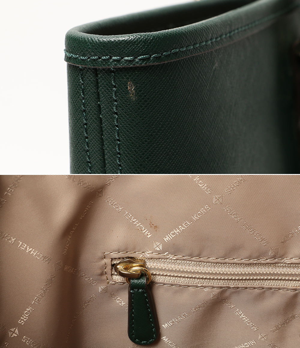 MICHAEL KORS トートバッグ グリーン 35H7GTVT2L レディース マイケルコース