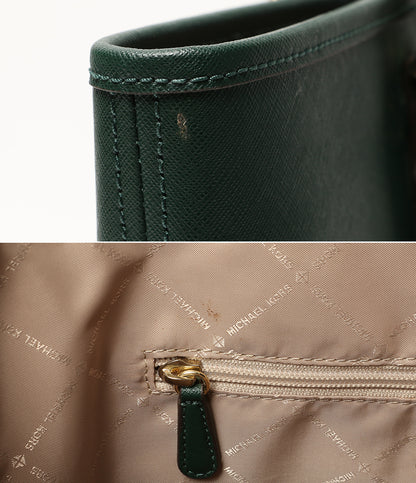 MICHAEL KORS トートバッグ グリーン 35H7GTVT2L レディース マイケルコース