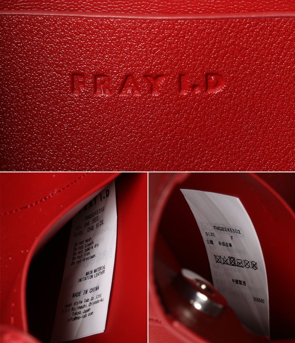 FRAY I.D ショルダーバッグ リボンバッグ レッド FWGB245302 レディース SIZE F フレイアイディー