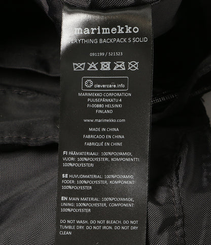 marimekko リュック・デイパック EVERYTHING BACKPACK S レディース マリメッコ