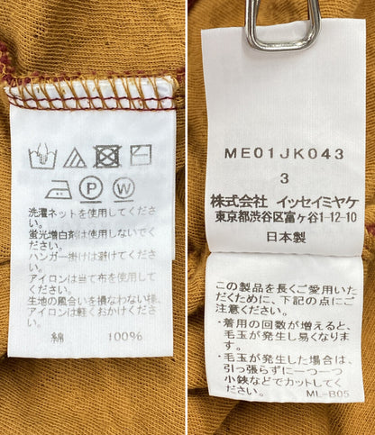 ISSEY MIYAKE MEN 長袖Ｔシャツ ME01JK043 臙脂 シワ加工 メンズ SIZE 3 イッセイミヤケ メン