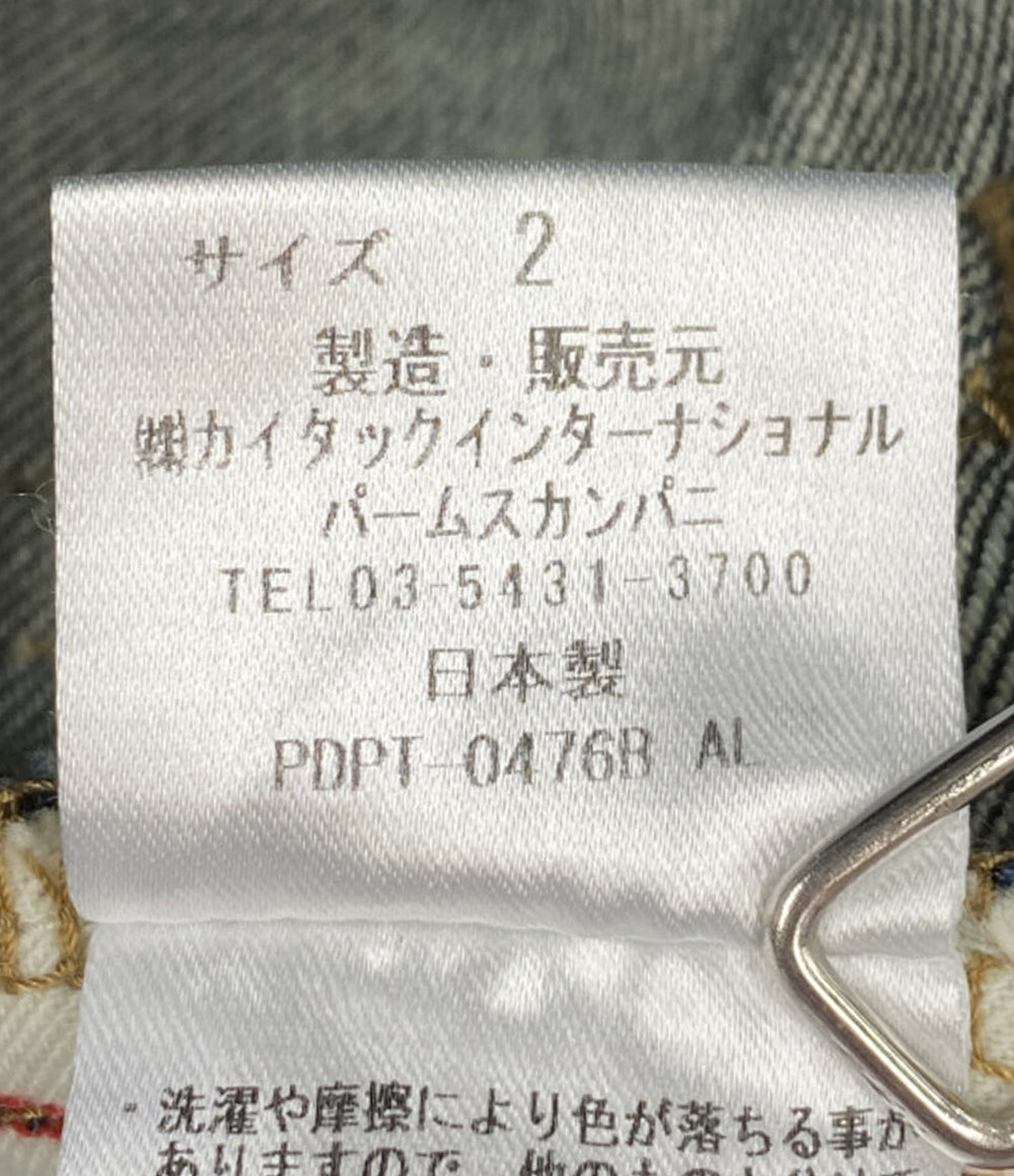 PAL'LAS PALACE 13.5ozストレッチワイドデニムパンツ インディゴ レディース SIZE 2 パラスパレス