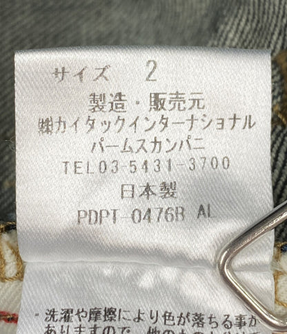 PAL'LAS PALACE 13.5ozストレッチワイドデニムパンツ インディゴ レディース SIZE 2 パラスパレス