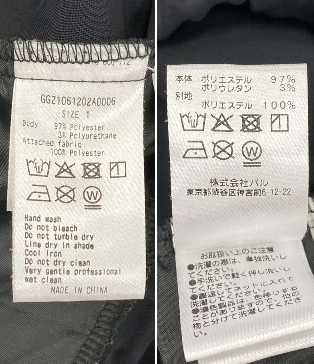 GALLARDAGALANTE ワイドイージーパンツ ブラック レディース SIZE 1 ガリャルダガランテ