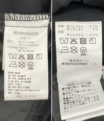 GALLARDAGALANTE ワイドイージーパンツ ブラック レディース SIZE 1 ガリャルダガランテ