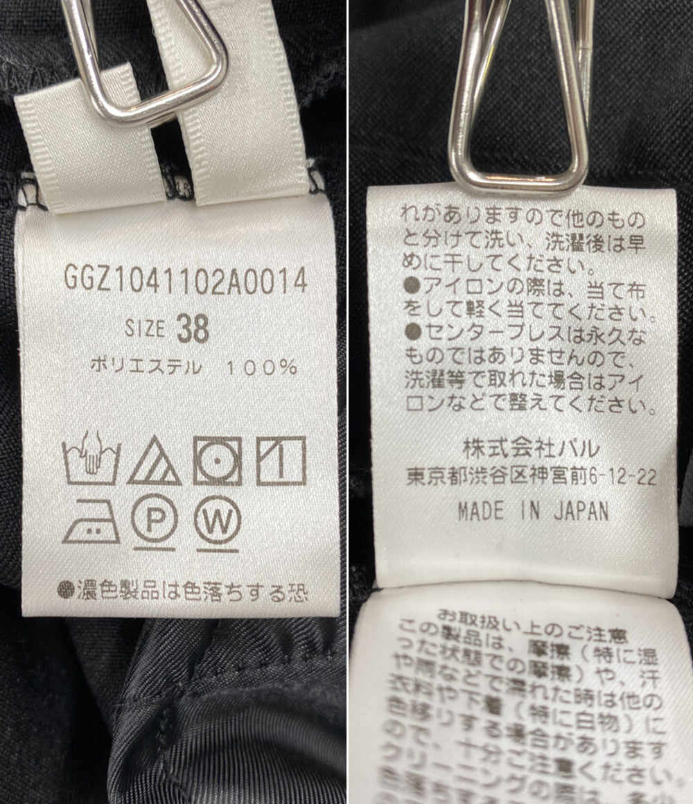 Drawing Numbers ドローイング ナンバーズ サスペンダーハイウエストパンツ レディース SIZE 38