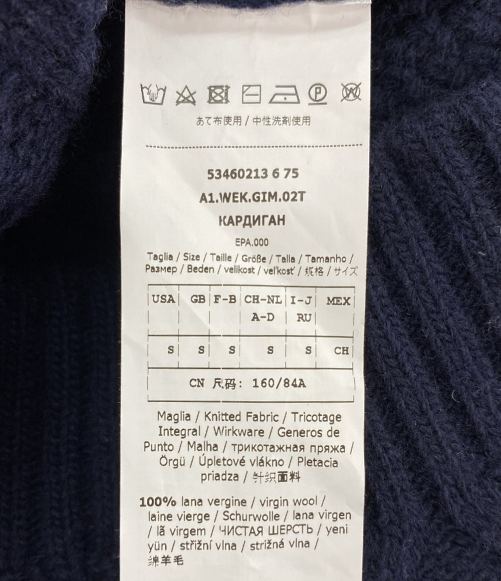 美品 MAX MARA Weekend カーディガン ネイビー ケーブル編み ヴァージンウール レディース SIZE S マックスマーラウィークエンド