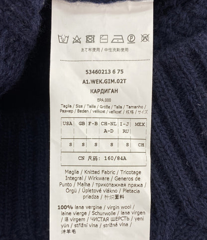美品 MAX MARA Weekend カーディガン ネイビー ケーブル編み ヴァージンウール レディース SIZE S マックスマーラウィークエンド