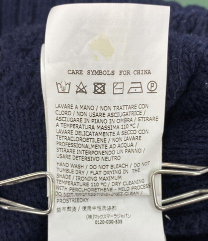 美品 MAX MARA Weekend カーディガン ネイビー ケーブル編み ヴァージンウール レディース SIZE S マックスマーラウィークエンド