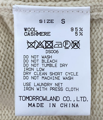 MACPHEE(TOMORROWLAND) ニット ラムカシミヤ ジップアップカーディガン レディース SIZE S マカフィー