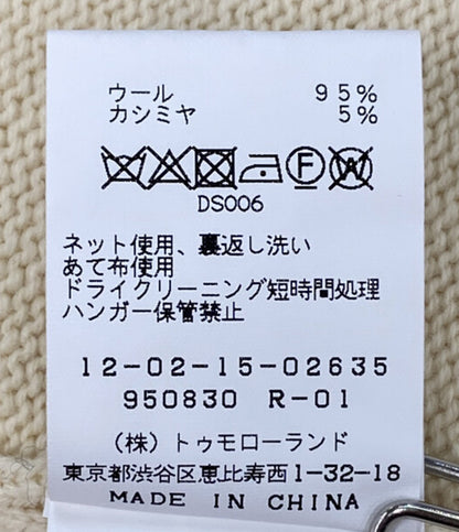 MACPHEE(TOMORROWLAND) ニット ラムカシミヤ ジップアップカーディガン レディース SIZE S マカフィー