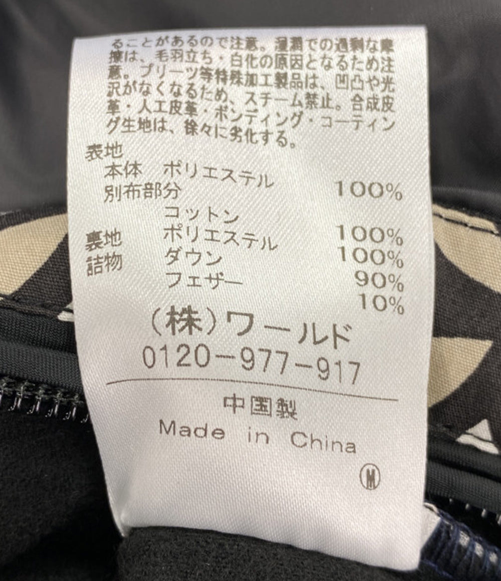 美品 DRESSTERIOR ホワイトグースミドルレングスダウンジャケット レディース SIZE 36 ドレステリア