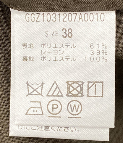 Drawing Numbers ドローイングナンバーズ スラブロングベスト ブラウン レディース SIZE 38