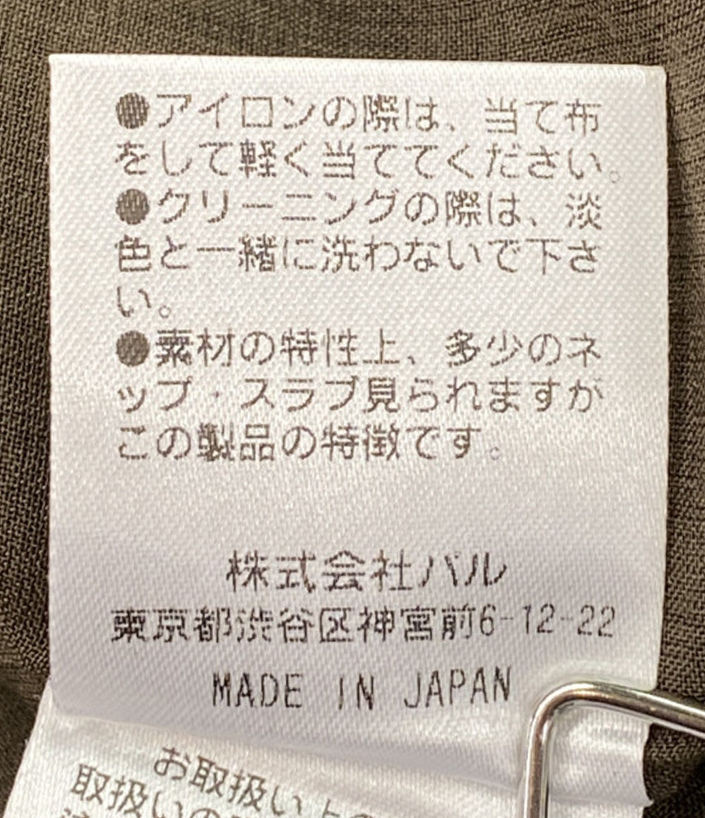 Drawing Numbers ドローイングナンバーズ スラブロングベスト ブラウン レディース SIZE 38