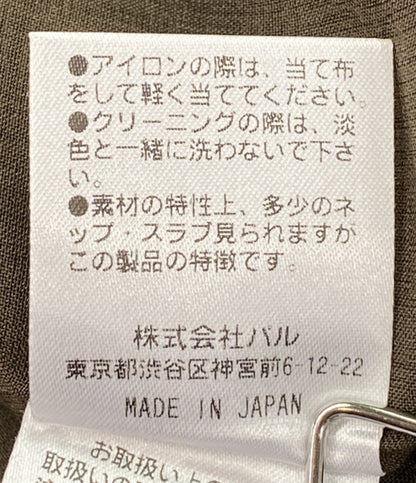 Drawing Numbers ドローイングナンバーズ スラブロングベスト ブラウン レディース SIZE 38