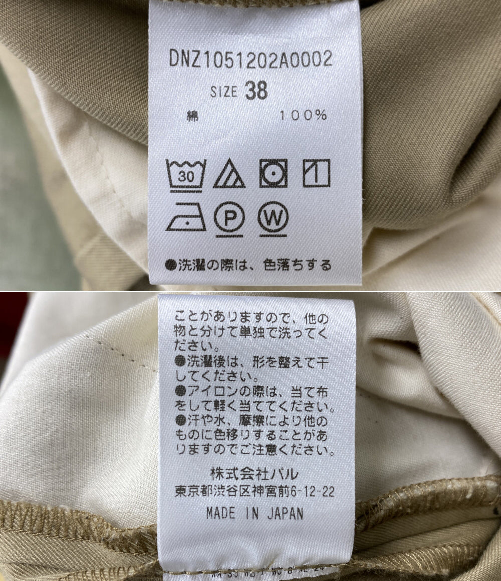 Drawing Numbers ドローイングナンバーズ プレーンチノパン ワイドパンツ ベージュ レディース SIZE 38