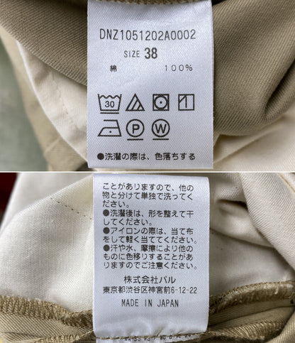 Drawing Numbers ドローイングナンバーズ プレーンチノパン ワイドパンツ ベージュ レディース SIZE 38