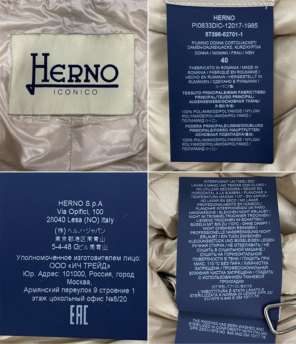 HERNO ダウンジャケット ベージュ フーディ PI0833DIC-12017 レディース SIZE 40 ヘルノ