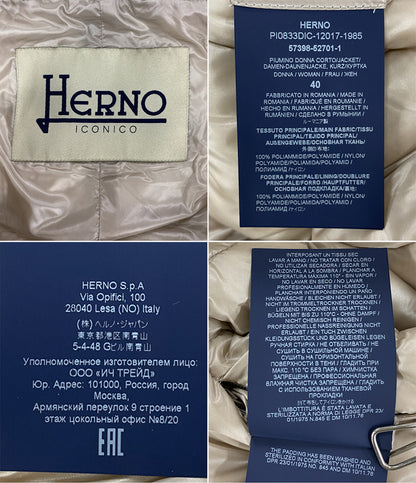 HERNO ダウンジャケット ベージュ フーディ PI0833DIC-12017 レディース SIZE 40 ヘルノ