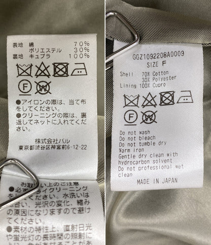 GALLARDAGALANTE タイロッケンラップコート 玉虫色 レディース SIZE F ガリャルダガランテ