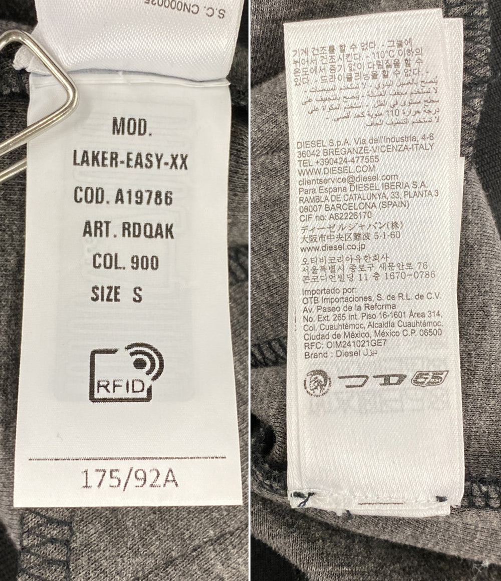DIESEL ブルゾン ブラック ラインストーン LAKER EASY メンズ SIZE S ディーゼル