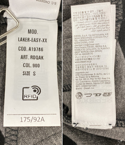 DIESEL ブルゾン ブラック ラインストーン LAKER EASY メンズ SIZE S ディーゼル