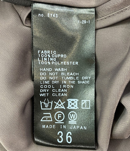 NOBLE キュプラサテンナローAラインスカート 24-060-240-5071-3-0 レディース SIZE 36 ノーブル