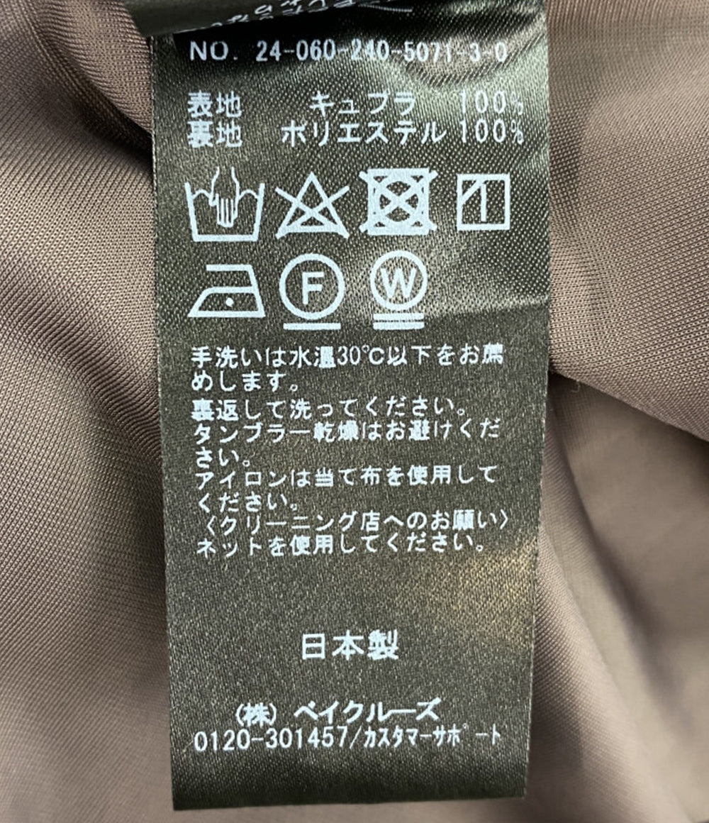 NOBLE キュプラサテンナローAラインスカート 24-060-240-5071-3-0 レディース SIZE 36 ノーブル
