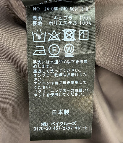 NOBLE キュプラサテンナローAラインスカート 24-060-240-5071-3-0 レディース SIZE 36 ノーブル